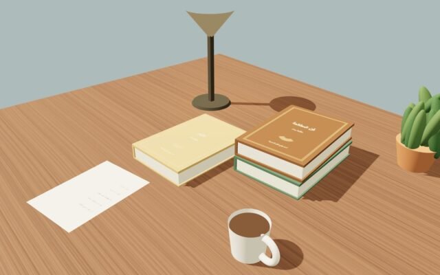 القراءة العربية: كتاب البخلاء الرقمي للجاحظ — نسخة مجانية